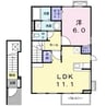 宇野線<宇野みなと線>/備前西市駅 徒歩49分 2階 築15年 1LDKの間取り