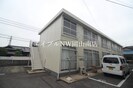 山陽本線（中国）/岡山駅 バス:25分:停歩5分 2階 築50年の外観