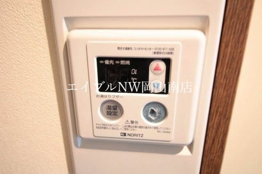  岡山市電清輝橋線<岡山電気軌道>/郵便局前駅 徒歩4分 4階 築35年