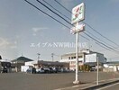 セブンイレブン岡山高屋店(コンビニ)まで752m 山陽本線（中国）/高島駅 徒歩18分 2階 1年未満