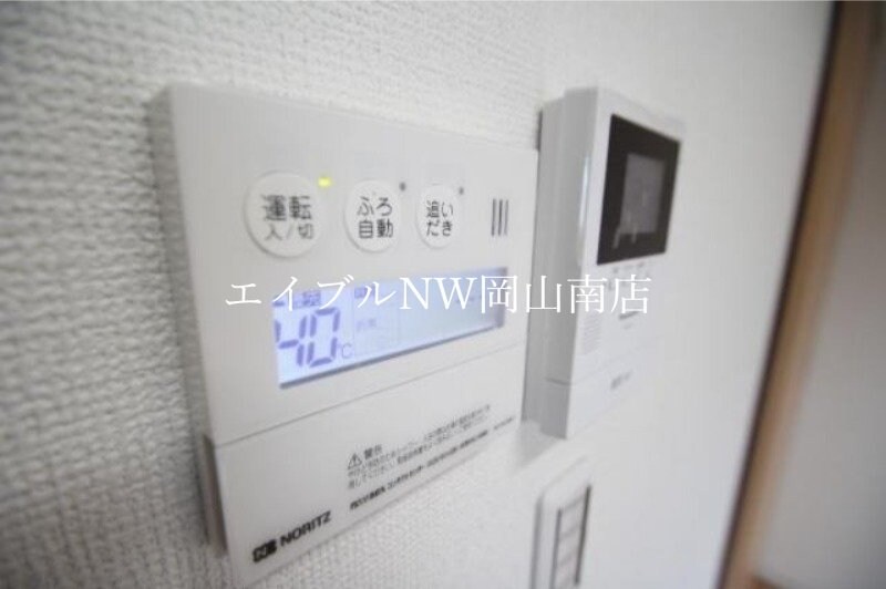  宇野線<宇野みなと線>/妹尾駅 徒歩35分 1階 築10年