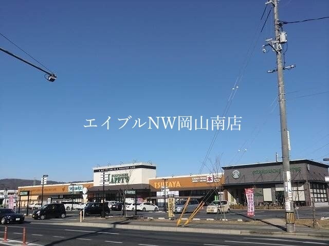 ザ・ダイソー岡山平田店(電気量販店/ホームセンター)まで249m 宇野線<宇野みなと線>/備前西市駅 徒歩9分 4階 築34年