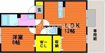 間取図 宇野線<宇野みなと線>/八浜駅 徒歩58分 2階 築11年