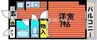 岡山市電清輝橋線<岡山電気軌道>/清輝橋駅 徒歩36分 3階 築33年 1Kの間取り