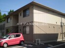岡山市電清輝橋線<岡山電気軌道>/清輝橋駅 徒歩27分 1階 築20年の外観