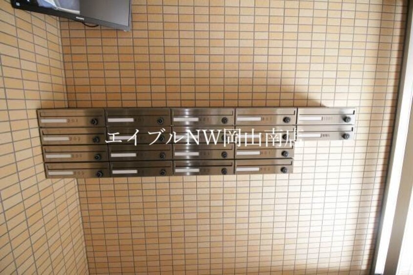  岡山市電東山本線<岡山電気軌道>/中納言駅 徒歩11分 7階 築8年