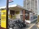 COCO’S古京店(その他飲食（ファミレスなど）)まで236m 岡山市電東山本線<岡山電気軌道>/中納言駅 徒歩11分 7階 築8年