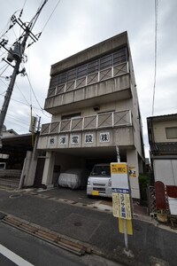 熊澤電設マンション