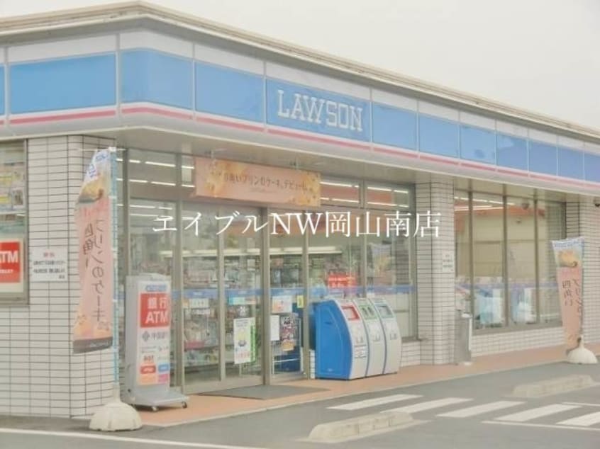 ローソン岡山下中野店(コンビニ)まで794m 宇野線<宇野みなと線>/備前西市駅 徒歩5分 3階 築4年