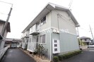 宇野線<宇野みなと線>/備前西市駅 徒歩16分 2階 築29年の外観
