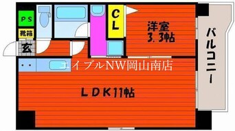 間取図 山陽本線（中国）/岡山駅 徒歩15分 6階 築14年