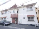 宇野線<宇野みなと線>/備前西市駅 徒歩20分 1階 築31年の外観
