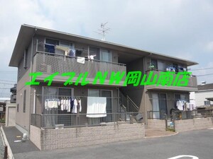 ナーベル大福