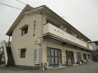 新福コーポ