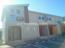 岡山市電清輝橋線<岡山電気軌道>/清輝橋駅 徒歩30分 1階 築11年の外観
