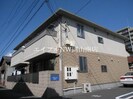 宇野線<宇野みなと線>/備前西市駅 徒歩42分 1階 築16年の外観
