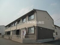 ジョイパレス西市　A