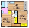 宇野線<宇野みなと線>/常山駅 徒歩42分 2階 築4年 2DKの間取り