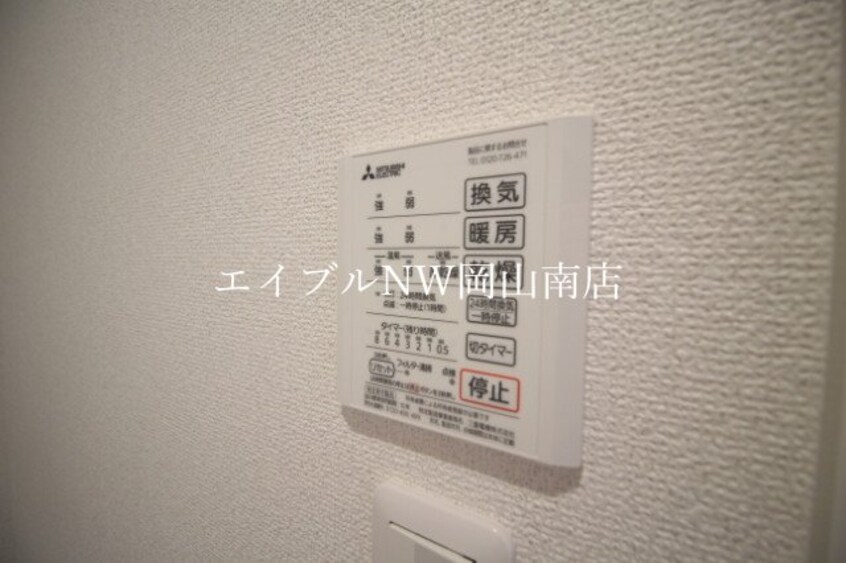  宇野線<宇野みなと線>/常山駅 徒歩42分 2階 築4年