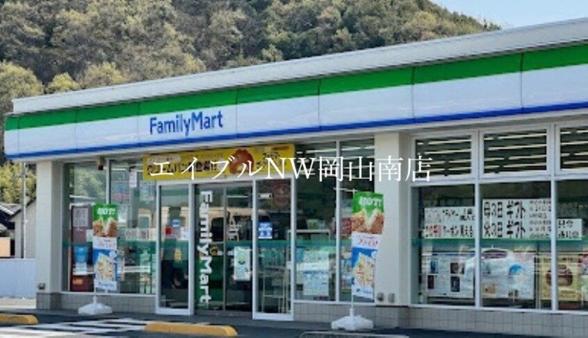 ファミリーマート玉野迫間店(コンビニ)まで1232m 宇野線<宇野みなと線>/常山駅 徒歩42分 2階 築4年