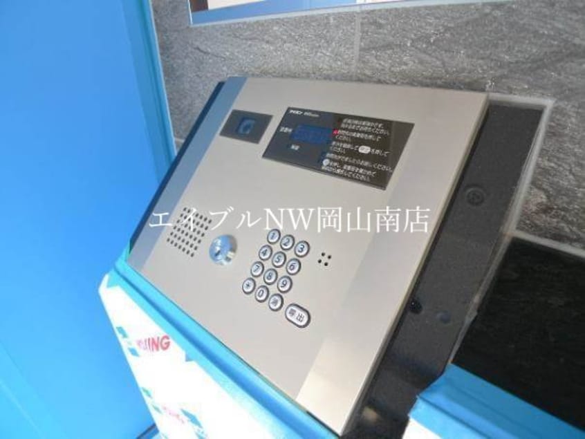  山陽本線（中国）/岡山駅 徒歩23分 1階 築10年