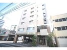 岡山市電東山本線<岡山電気軌道>/県庁通り駅 徒歩5分 6階 築29年の外観