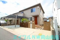 米倉戸建