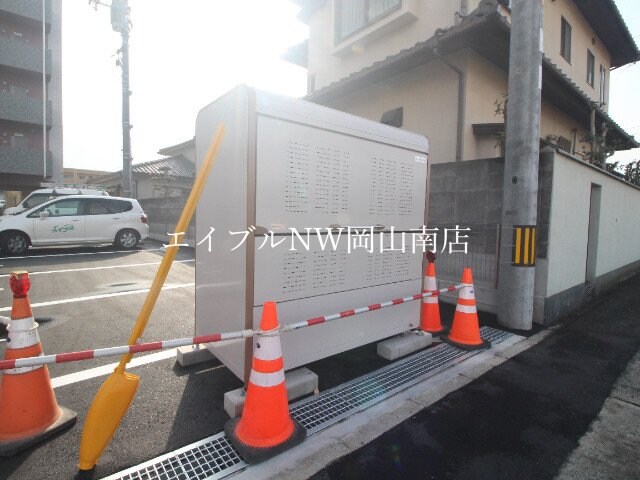  山陽本線（中国）/北長瀬駅 徒歩15分 2階 築3年