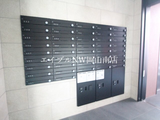  山陽本線（中国）/北長瀬駅 徒歩15分 2階 築3年