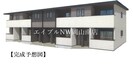 宇野線<宇野みなと線>/備前西市駅 徒歩41分 1階 建築中の外観
