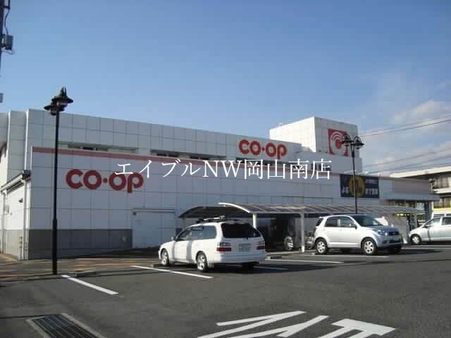 天満屋ハピータウン岡北店(ショッピングセンター/アウトレットモール)まで1363m 津山線/法界院駅 徒歩11分 2階 築1年