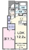 宇野線<宇野みなと線>/大元駅 徒歩12分 1階 建築中 1LDKの間取り