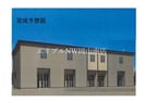 宇野線<宇野みなと線>/大元駅 徒歩12分 1階 建築中の外観