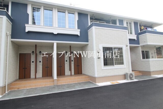  宇野線<宇野みなと線>/八浜駅 徒歩95分 2階 築6年