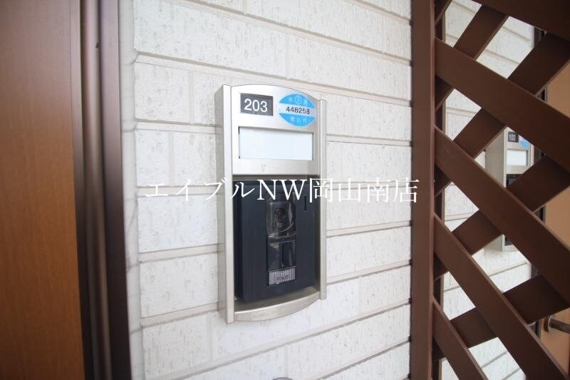  宇野線<宇野みなと線>/八浜駅 徒歩95分 2階 築6年