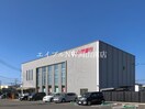 コーナンPRO高柳店(電気量販店/ホームセンター)まで1160m 宇野線<宇野みなと線>/大元駅 徒歩13分 10階 築35年