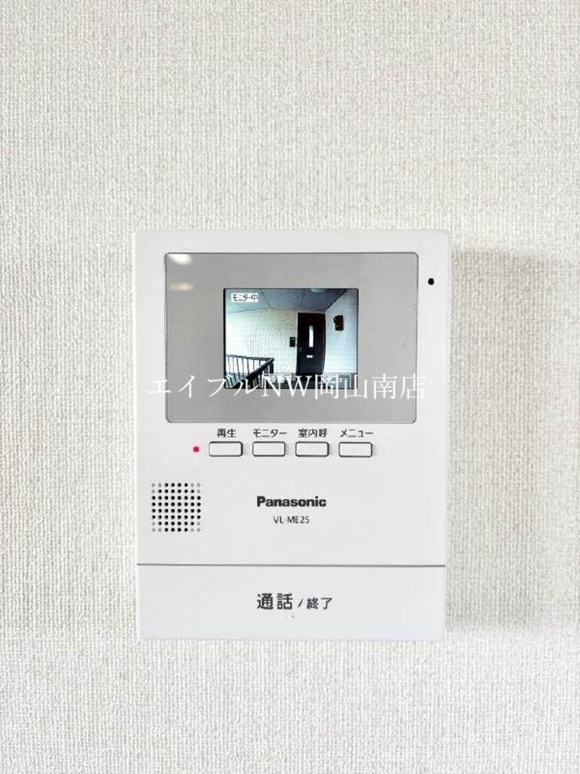  宇野線<宇野みなと線>/妹尾駅 徒歩22分 2階 築24年