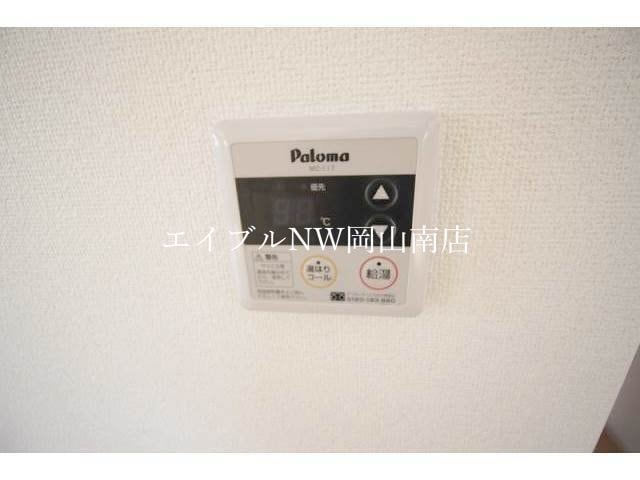 温度設定 宇野線<宇野みなと線>/備前田井駅 徒歩7分 2階 築10年