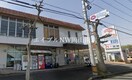 ベリーズ田井店(スーパー)まで707m 宇野線<宇野みなと線>/備前田井駅 徒歩7分 2階 築10年