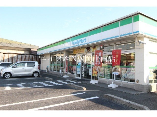 ファミリーマート岡山青江六丁目店(コンビニ)まで780m 山陽本線（中国）/岡山駅 バス40分福富西二丁目下車:停歩4分 2階 築32年