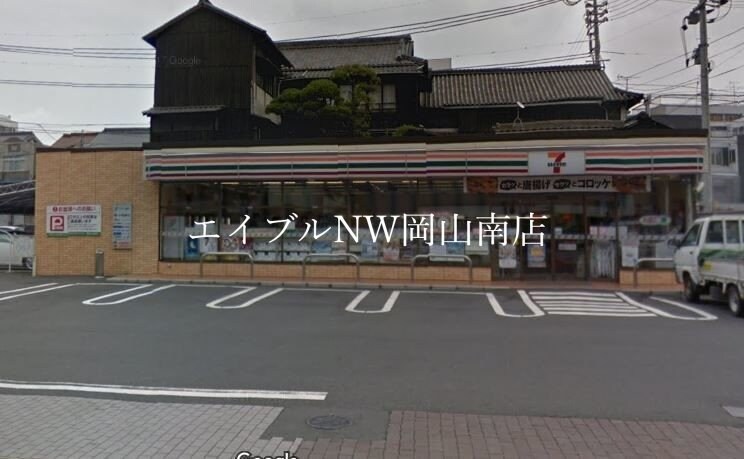 セブンイレブン岡山弓之町店(コンビニ)まで206m 山陽本線（中国）/岡山駅 徒歩12分 6階 築28年