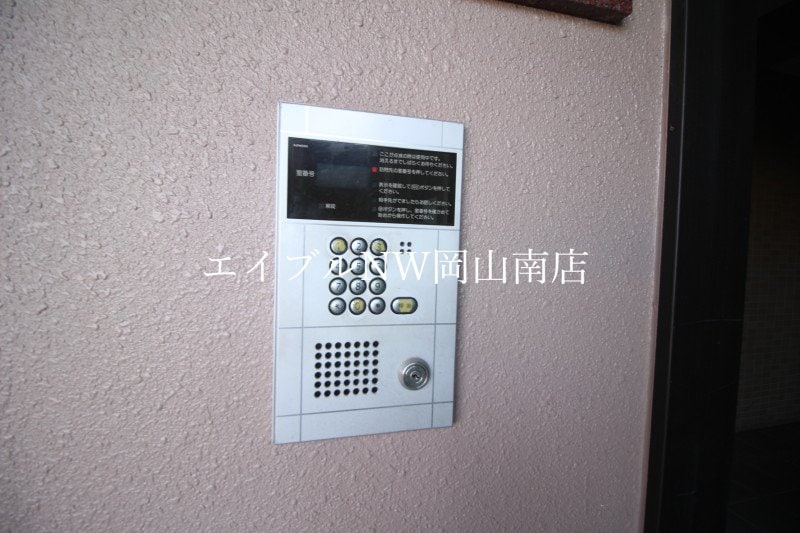  山陽本線（中国）/岡山駅 バス40分大福中学校下車:停歩6分 5階 築26年