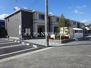 ヴィンテージ　ブルー