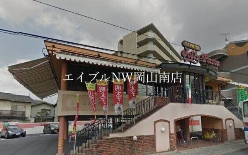 ジョリーパスタ津島西坂店(その他飲食（ファミレスなど）)まで930m 津山線/法界院駅 徒歩26分 2階 1年未満