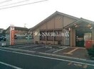 岡山西崎郵便局(郵便局)まで194m 吉備線<桃太郎線>/備前三門駅 徒歩8分 1階 築7年