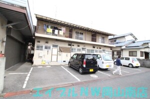 林福富アパート
