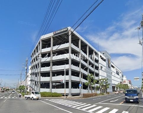 シネマタウン岡南(ショッピングセンター/アウトレットモール)まで1531m 岡山市電清輝橋線<岡山電気軌道>/清輝橋駅 徒歩64分 1階 築31年