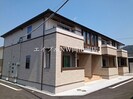 宇野線<宇野みなと線>/八浜駅 徒歩99分 2階 築8年の外観