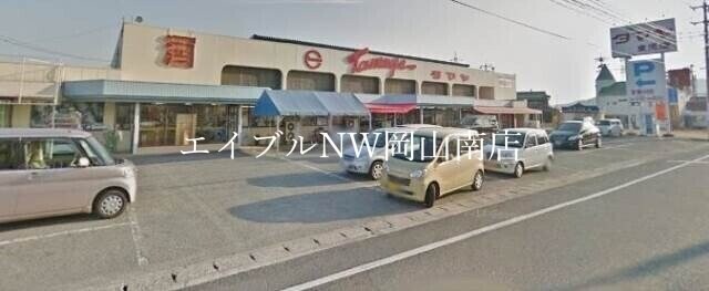 スーパータマヤ東児店(スーパー)まで347m 宇野線<宇野みなと線>/備前田井駅 徒歩94分 2階 築22年