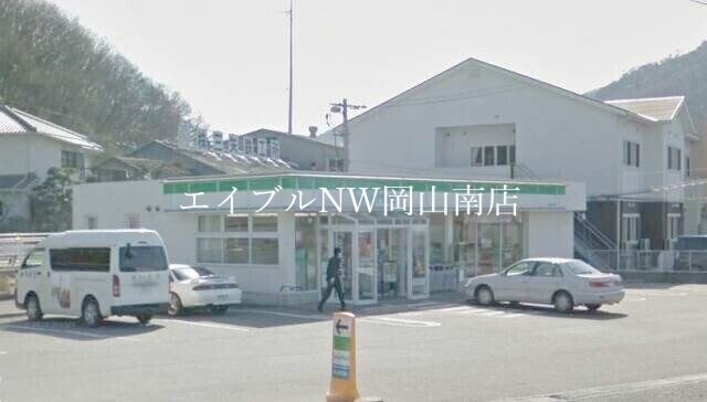 ファミリーマート玉野八浜店(コンビニ)まで5552m 宇野線<宇野みなと線>/備前田井駅 徒歩94分 2階 築22年